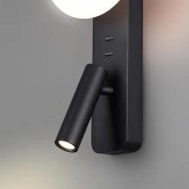 Бра с подсветкой Odeon Light Albergo 7048/5WL 4_OD_7048_5WL.webp small