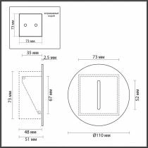 Встраиваемый светильник Odeon Light Escala 7052/3WL 4_OD_7052_3WL.webp small