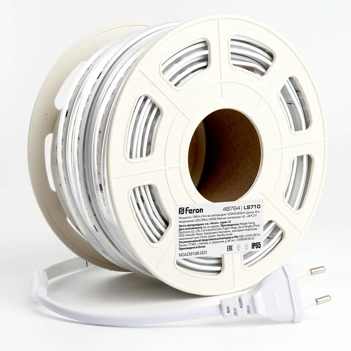 Комплект с шнуром световым Feron LS710 48764 0_FE_48764.webp big