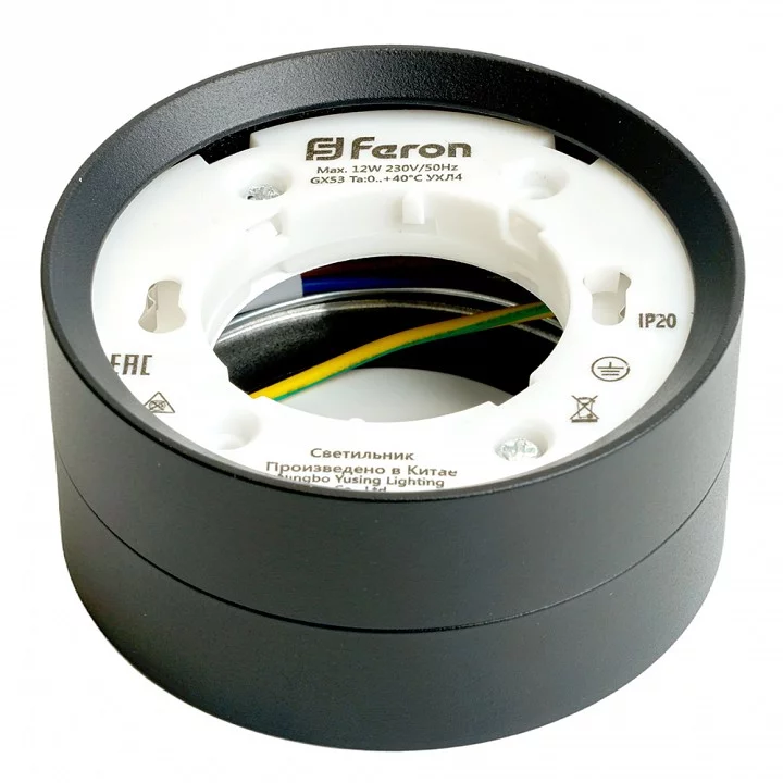 Накладной светильник Feron HL357 48739 5_FE_48739.webp big