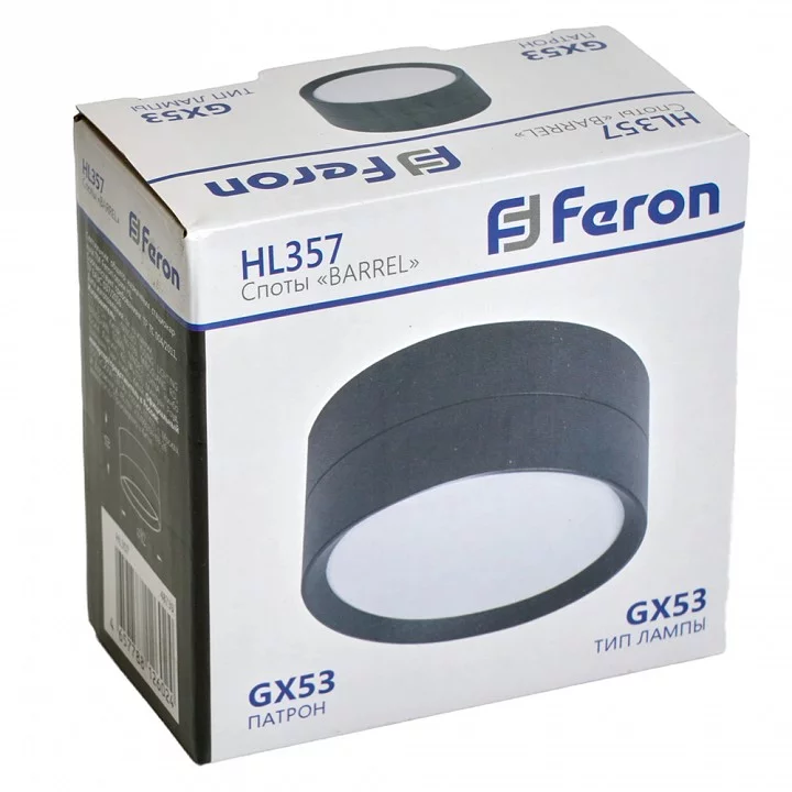 Накладной светильник Feron HL357 48739 7_FE_48739.webp big