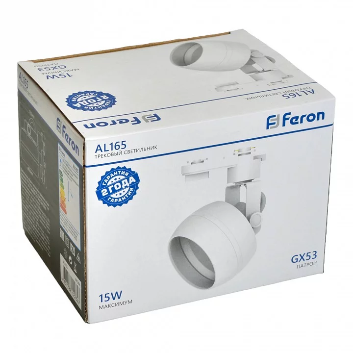 Светильник на штанге Feron AL165 48548 15_FE_48548.webp big