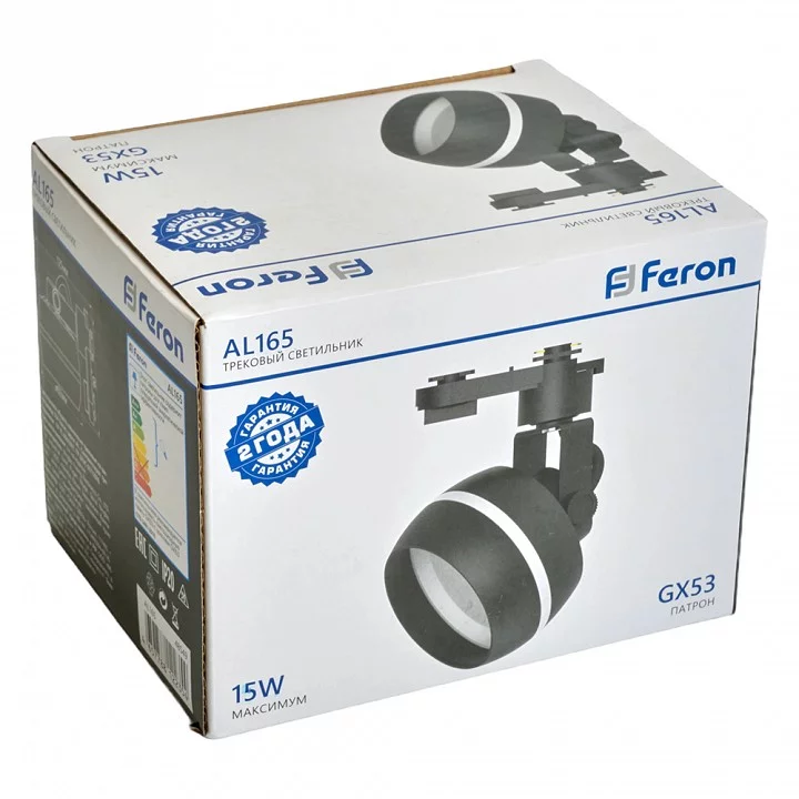 Светильник на штанге Feron AL165 48549 7_FE_48549.webp big