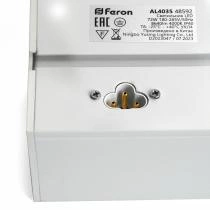 Накладной светильник Feron AL4035 48589 2_FE_48589.webp small