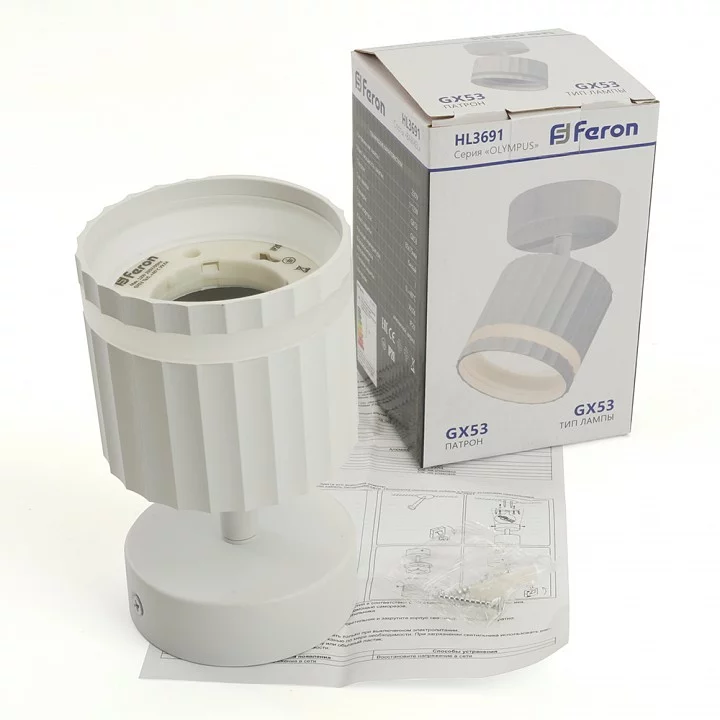 Спот Feron HL3691 48683 7_FE_48683.webp big