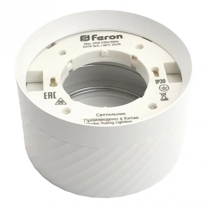 Накладной светильник Feron HL371 48738 3_FE_48738.webp big