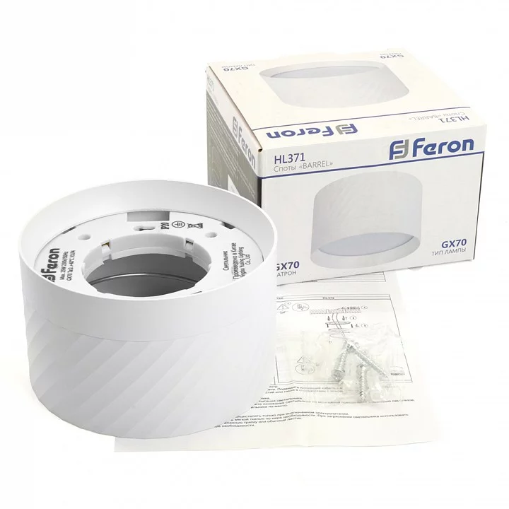Накладной светильник Feron HL371 48738 7_FE_48738.webp big