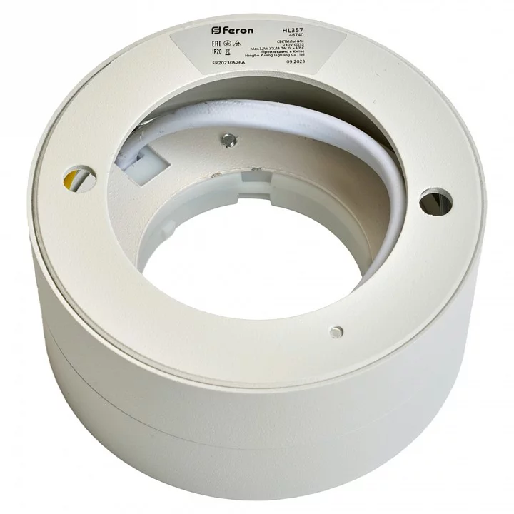 Накладной светильник Feron HL357 48740 4_FE_48740.webp big