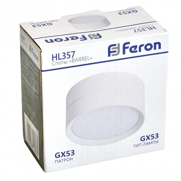 Накладной светильник Feron HL357 48740 7_FE_48740.webp big