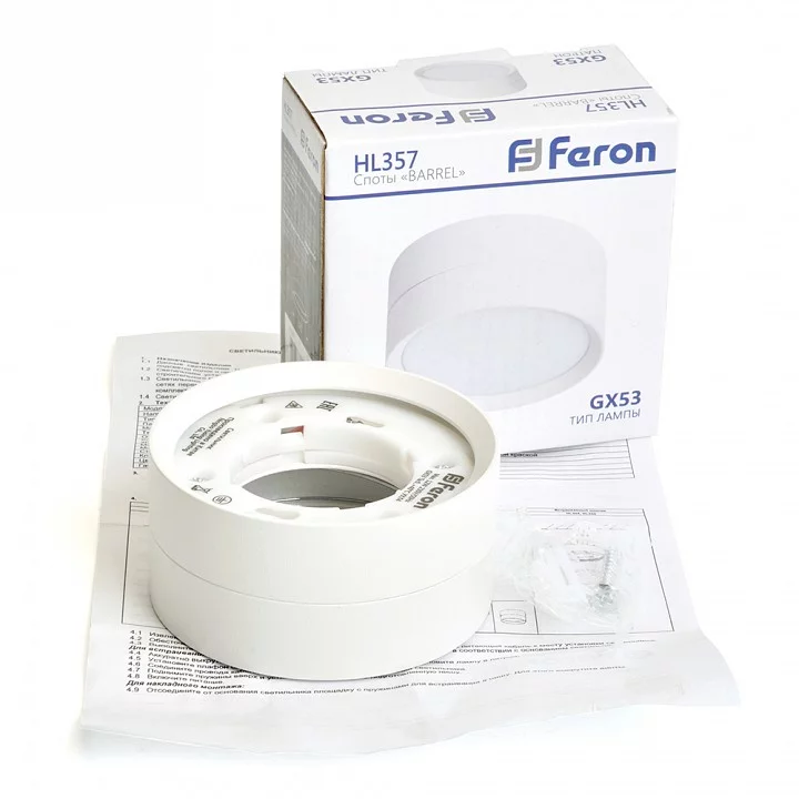 Накладной светильник Feron HL357 48740 9_FE_48740.webp big
