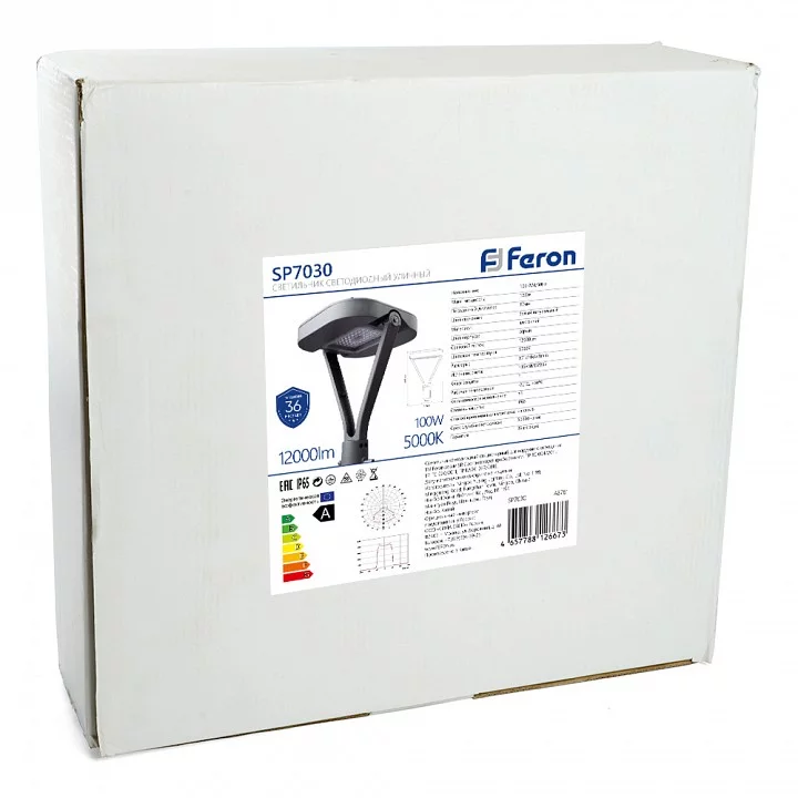 Консольный светильник Feron SP7030 48759 5_FE_48759.webp big