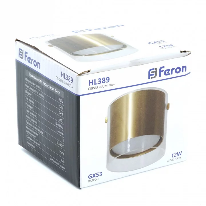 Накладной светильник Feron HL389 48796 6_FE_48796.webp big