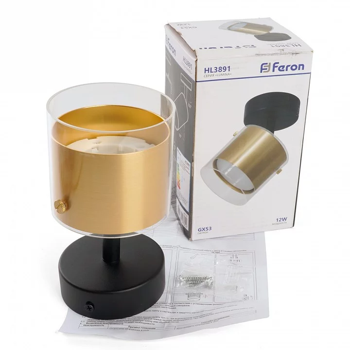 Спот Feron HL3891 48797 5_FE_48797.webp big
