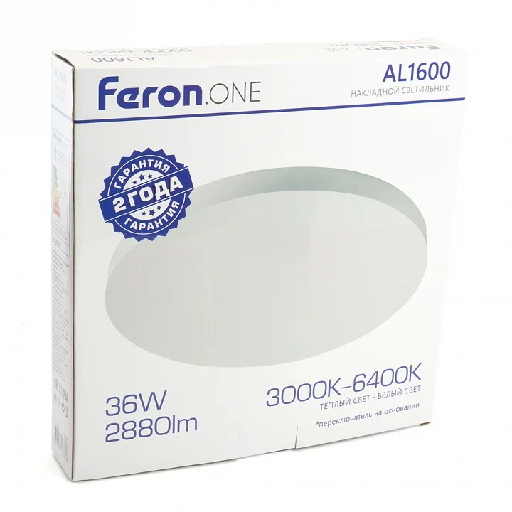 Накладной светильник Feron AL1600 48883 12_FE_48883.webp big