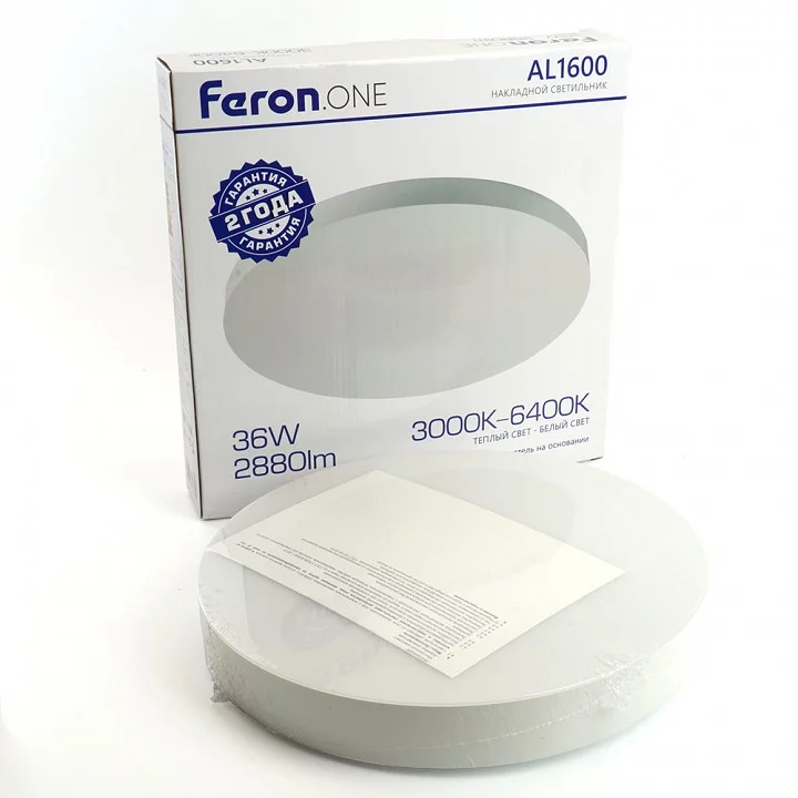 Накладной светильник Feron AL1600 48883 7_FE_48883.webp big