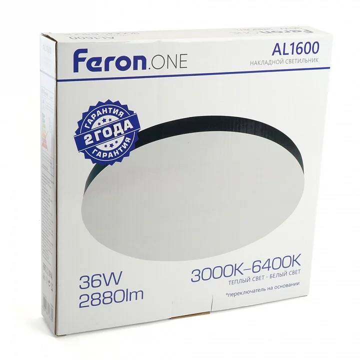 Накладной светильник Feron AL1600 48884 7_FE_48884.webp big