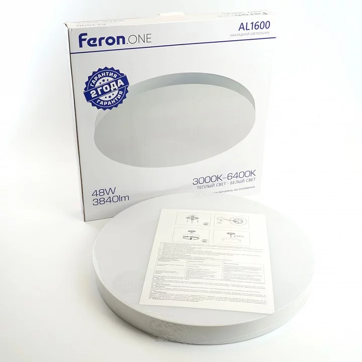 Накладной светильник Feron AL1600 48885 6_FE_48885.webp big