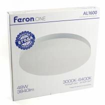 Накладной светильник Feron AL1600 48885 8_FE_48885.webp small