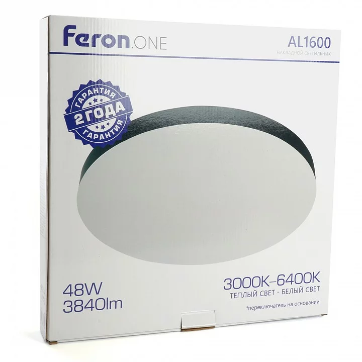 Накладной светильник Feron AL1600 48886 7_FE_48886.webp big