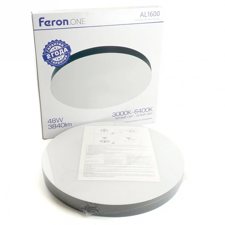 Накладной светильник Feron AL1600 48886 9_FE_48886.webp big