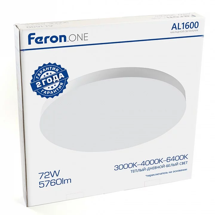 Накладной светильник Feron AL1600 48887 13_FE_48887.webp big
