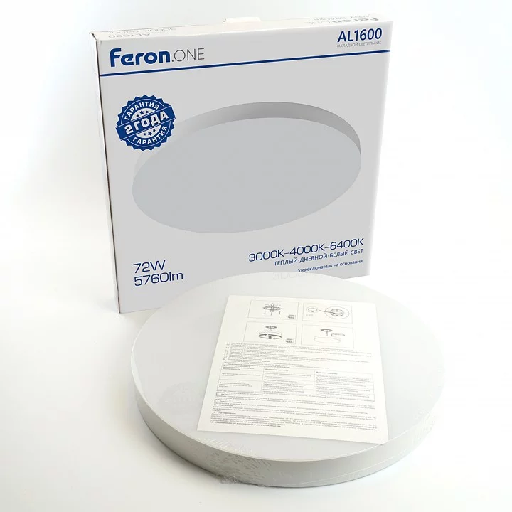 Накладной светильник Feron AL1600 48887 4_FE_48887.webp big