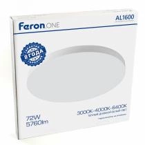 Накладной светильник Feron AL1600 48887 13_FE_48887.webp small