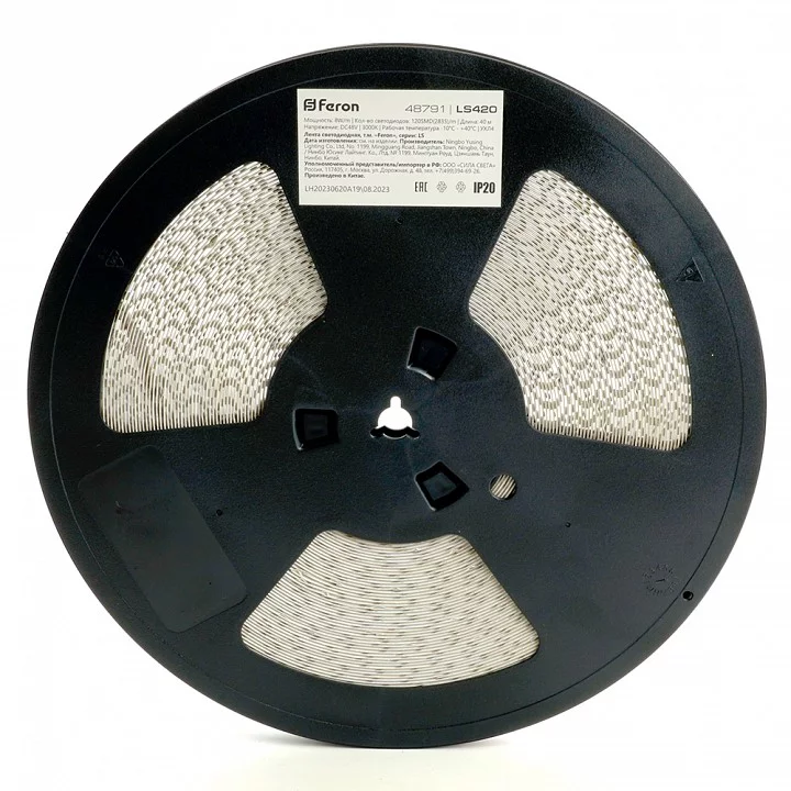 Лента светодиодная Feron LS420 48791 2_FE_48791.webp big