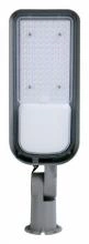 Консольный светильник Feron SP3060 48687 0_FE_48687.webp small