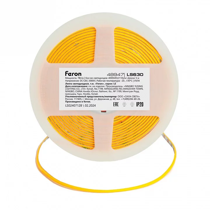 Лента светодиодная Feron LS630 48947 1_FE_48947.webp big