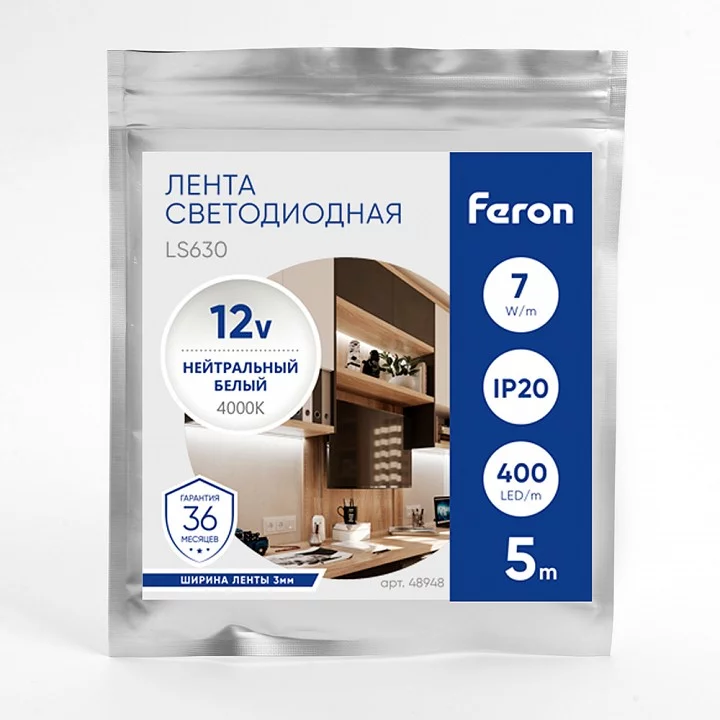 Лента светодиодная Feron LS630 48948 2_FE_48948.webp big
