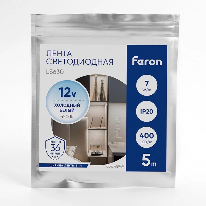 Лента светодиодная Feron LS630 48949 2_FE_48949.webp big