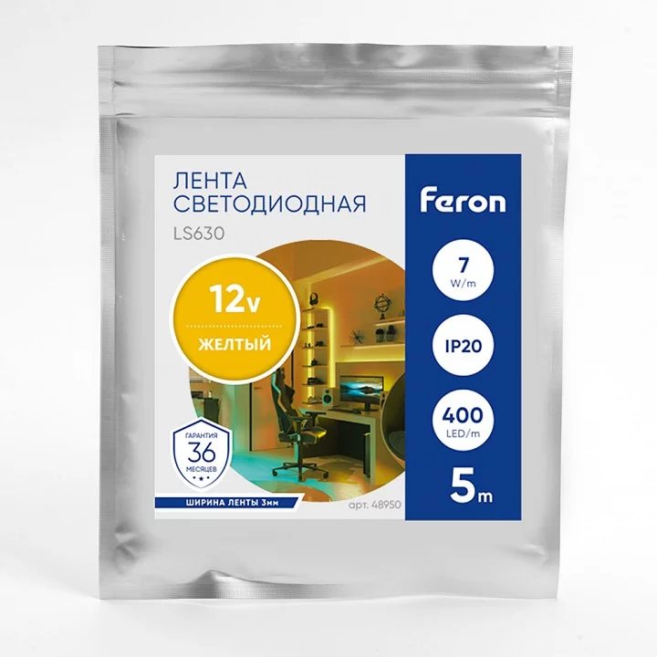 Лента светодиодная Feron LS630 48950 2_FE_48950.webp big