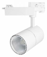 Светильник на штанге Feron MarketBright 51003