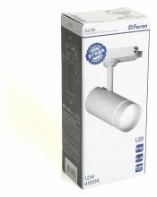 Светильник на штанге Feron AL 51009 6_FE_51009.webp small