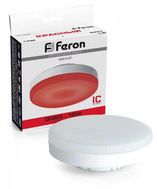 Лампа светодиодная Feron LB-455 GX53 12Вт K 51018 0_FE_51018.webp big