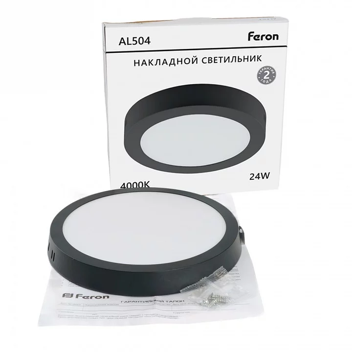 Накладной светильник Feron AL504 51075 6_FE_51075.webp big