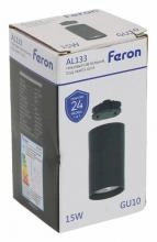 Накладной светильник Feron AL133 51121 9_FE_51121.webp small