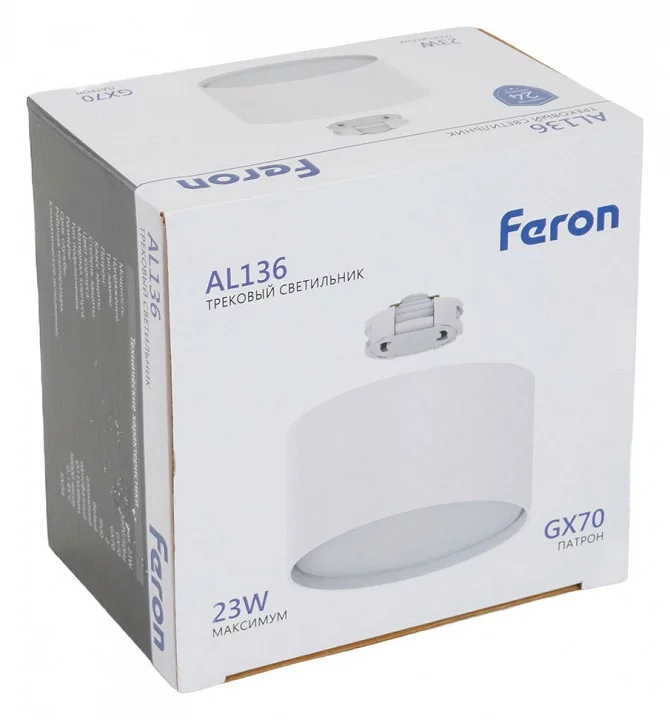 Накладной светильник Feron AL136 51126 7_FE_51126.webp big