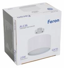 Накладной светильник Feron AL136 51126 7_FE_51126.webp small