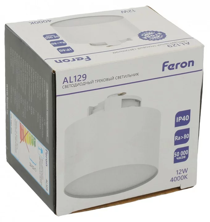 Накладной светильник Feron AL129 51157 10_FE_51157.webp big