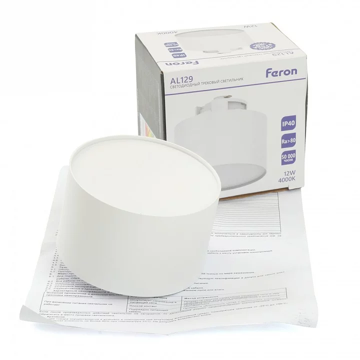 Накладной светильник Feron AL129 51157 11_FE_51157.webp big