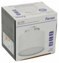 Накладной светильник Feron AL129 51157 10_FE_51157.webp small