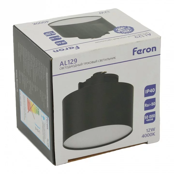 Накладной светильник Feron AL129 51158 12_FE_51158.webp big