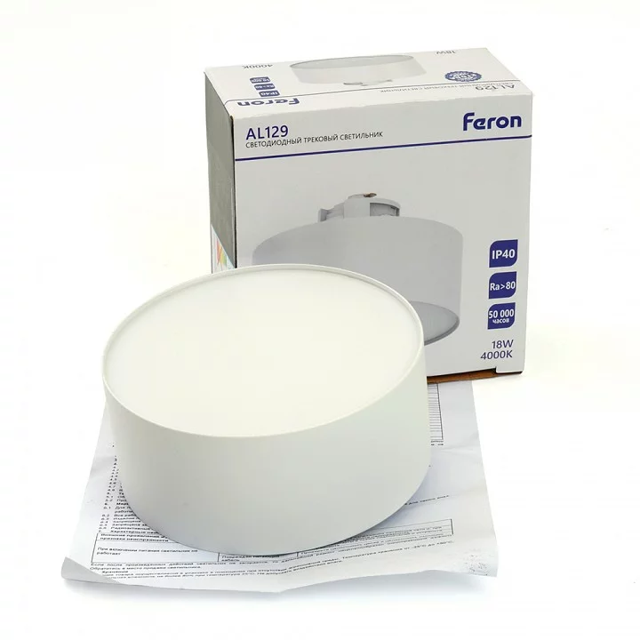 Накладной светильник Feron AL129 51159 11_FE_51159.webp big