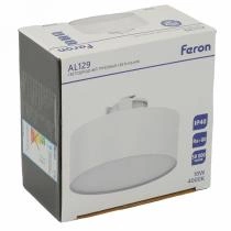 Накладной светильник Feron AL129 51159 10_FE_51159.webp small