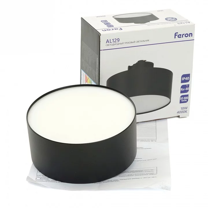 Накладной светильник Feron AL129 51160 12_FE_51160.webp big