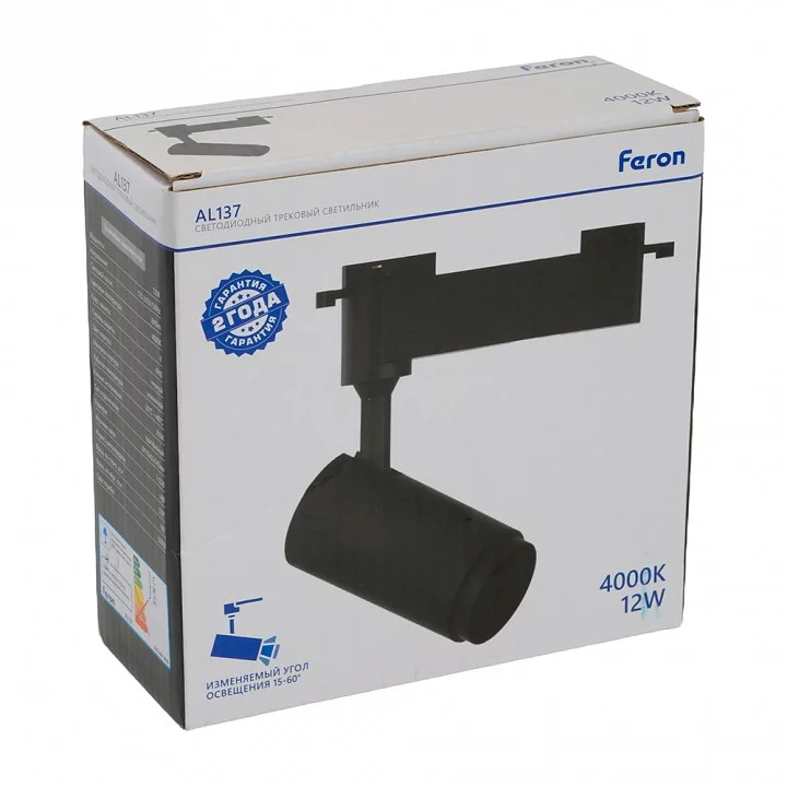 Светильник на штанге Feron AL137 51174 7_FE_51174.webp big