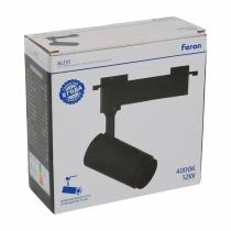 Светильник на штанге Feron AL137 51174 7_FE_51174.webp small