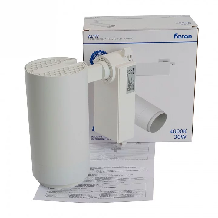 Светильник на штанге Feron AL137 51177 13_FE_51177.webp big